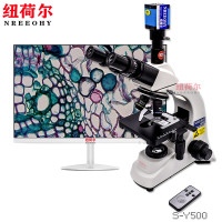 纽荷尔 科研生物显微镜视频电脑高清专业高倍拍照透明体质检教学科研水产养殖细胞微生物检测 S-Y500