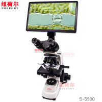 纽荷尔 荷尔生物显微镜视频显微镜高清数码高倍专业生产商细胞观察水产动物养殖微生物专用 S-5980