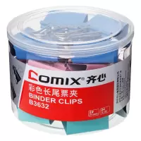 齐心 长尾票夹 2# 41mm/B3632/24只/筒 单筒装