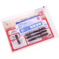 得力(deli) 9592 水笔 (计价单位:套)