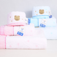 金号纯棉毛巾浴巾方巾三件套礼盒小熊款 无捻柔软