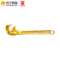磐鼎 防爆万能扳手 5-20mm 单把装