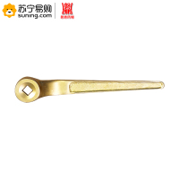 磐鼎 防爆阀门扳手 DN30长孔 单把装