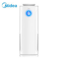 空气净化器家用净化器除甲醛除菌空气净化KJ400G-E33