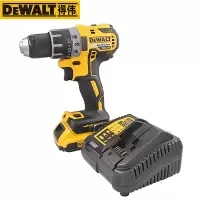 得伟(DEWALT)DCD791D2-A9 18V锂电充电式无刷磁浮电钻起子