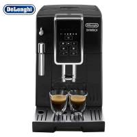 德龙（Delonghi）咖啡机ECAM350.15.B