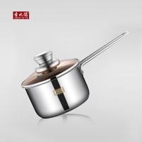 圣比德卡莱尔304奶锅18cm
