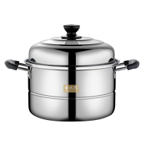 圣比德雅厨蒸锅26cm