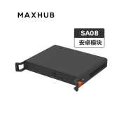 MAXHUB安卓模块 4G/32G SA08 适用MAXHUB经典款/时尚款/科技款会议平板
