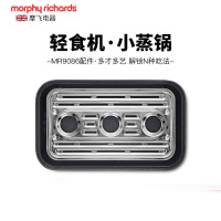 ZHMD摩飞轻食机-小蒸锅MR1059