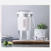 ZHMD摩飞榨汁杯MR9600 椰奶白