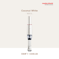 ZHMD摩飞车载吸尘器MR3936 椰奶白