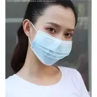 一次性 面部防护 10片/包