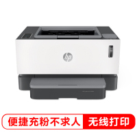 惠普(hp)-HPNS MFP 1020w-打印机