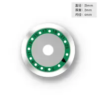 光纤切割刀刀片 新型SG-27刀片 光缆切割刀片 单个价