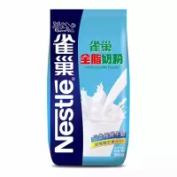 雀巢 Nestle 成人奶粉 全脂奶粉500g袋装 调制乳粉 全家早餐营养 烘焙原料