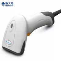 新大陆(Newland)条码扫描枪 支付扫码枪 超市药店书店收银收款枪手持条码扫描器HR11PLUS Plus