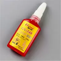 厌氧胶 50g GY -304