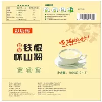 [江苏扶贫][财政集采][丰县]山源彩晨锦铁棍山药粉180g*2
