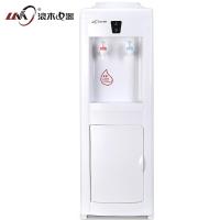 浪木饮水机 立式家用 双开门饮水机 YL-106