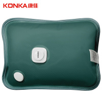 康佳(KONKA)暖手宝KH-SL07 充电取暖器