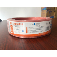 秋叶原 QS6253T100S喇叭线