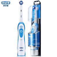 OralB电动牙刷家用