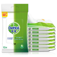 滴露(Dettol) 10片/包 卫生湿巾 (计价单位：包)
