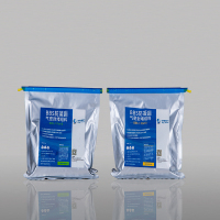 中电保力 BBS防凝露气密封堵组料银白色 1kg/袋