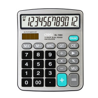 得力(deli)1653 双电源宽屏办公桌面计算器 银白色 S