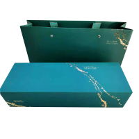 茶叶盒装 绿茶茶叶