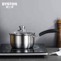 企购优品栢士德不锈钢18公分奶锅奥菲奶锅BST-107D