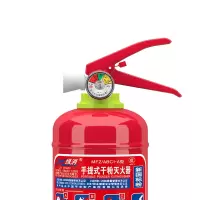洪湖 ABC3手提式干粉灭火器 3公斤手提式灭火器