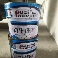 太平洋油漆 白 2.8KG/桶