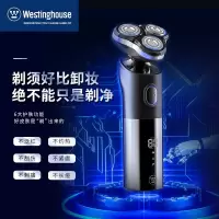 西屋(WESTINGHOUSE) WL-TX501 3D剃须刀多功能剃须刀 JH