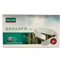 贝盾(BDUN) 自发热运动护具（护腰）