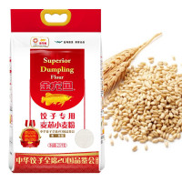 金龙鱼饺子专用麦芯小麦粉小麦粉2.5KG