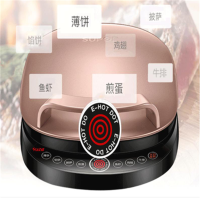 苏泊尔电饼铛JD30A846双面家用烙饼机
