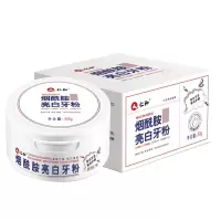 仁和 烟酰胺亮白牙粉口腔护理 50g