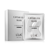 LiLiA 眼贴膜去淡化黑眼圈眼袋细纹紧致眼膜贴补水保湿10对