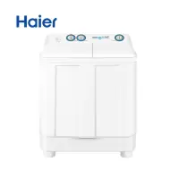 海尔(Haier) 洗衣机 H-9