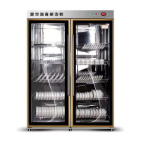 昕蒸潮 消毒柜910GB