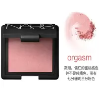 企采严选美国纳斯NARS炫色腮红4.8g Orgasm高潮 4013#