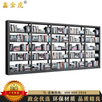 鑫金虎 钢制书架学校图书馆书店书籍室阅览室单面书架资料架一列五组 五层