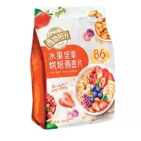 西麦西澳阳光水果坚果烘焙燕麦片（86%）350g*2袋