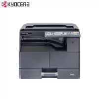 京瓷(KYOCERA)2020复印机A3A4激光黑白数码复合机办公打印扫描多功能复合一体机 2020标配主机(免费提供安装)