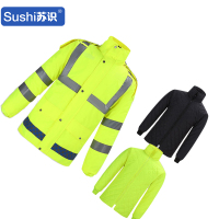 苏识FX002 户外反光交通执勤雨衣雨裤套装棉服 300D牛津布+PU防水层 内胆黑胆脱胆(165-190)