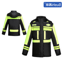 苏识FX003 户外反光交通加棉保暖加绒棉雨衣裤套装 300D牛津布面料+PU防水层 内胆针织棉脱胆