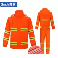 苏识 户外反光市政环卫工人保洁加厚双层物业施工雨衣雨裤套装 橘红多条反光条环卫套装 网眼内衬