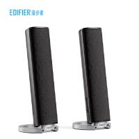 漫步者(EDIFIER) R26T 蓝牙音箱 (计价单位:个)